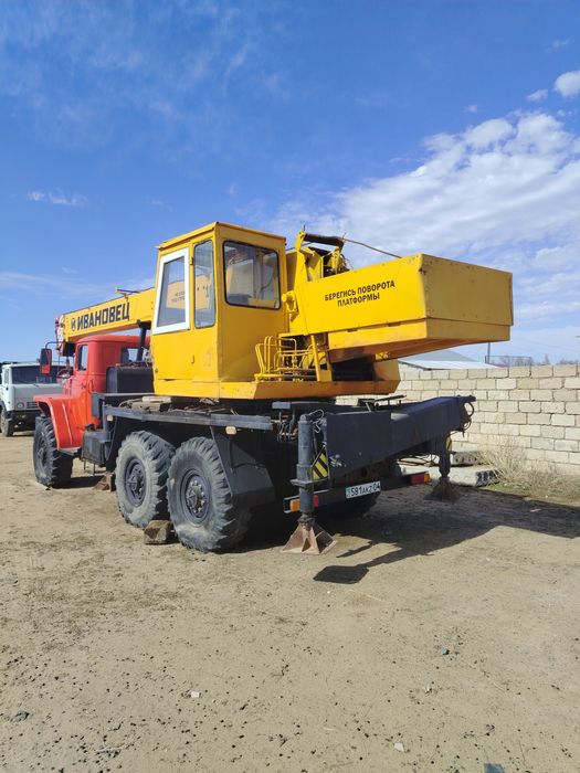 Урал Кс Ивановец 16 тонн