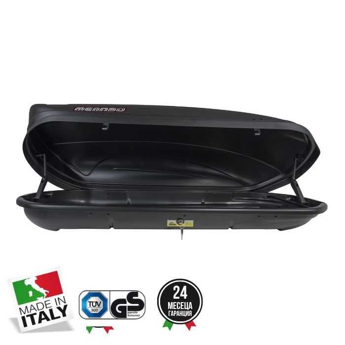 Автобокс Menabo Marathon 460L (черен)