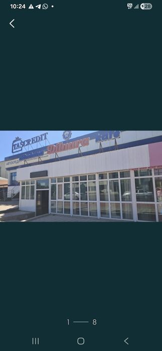 Дайын бизнес сатылады