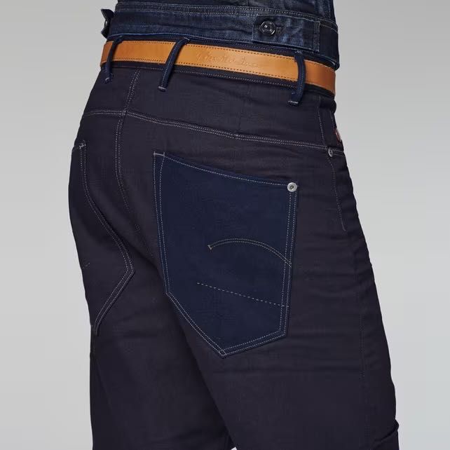 Нови с етикет G-star дънкови пола/шорти Модел: Trason Long Short