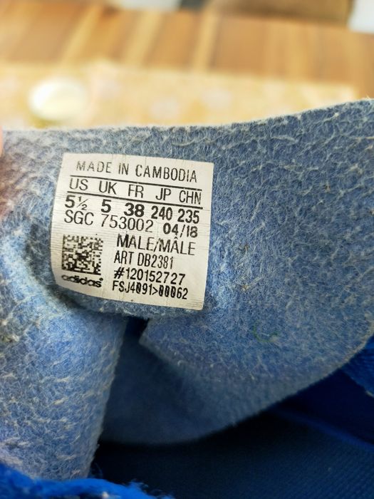 Обувки за футбол