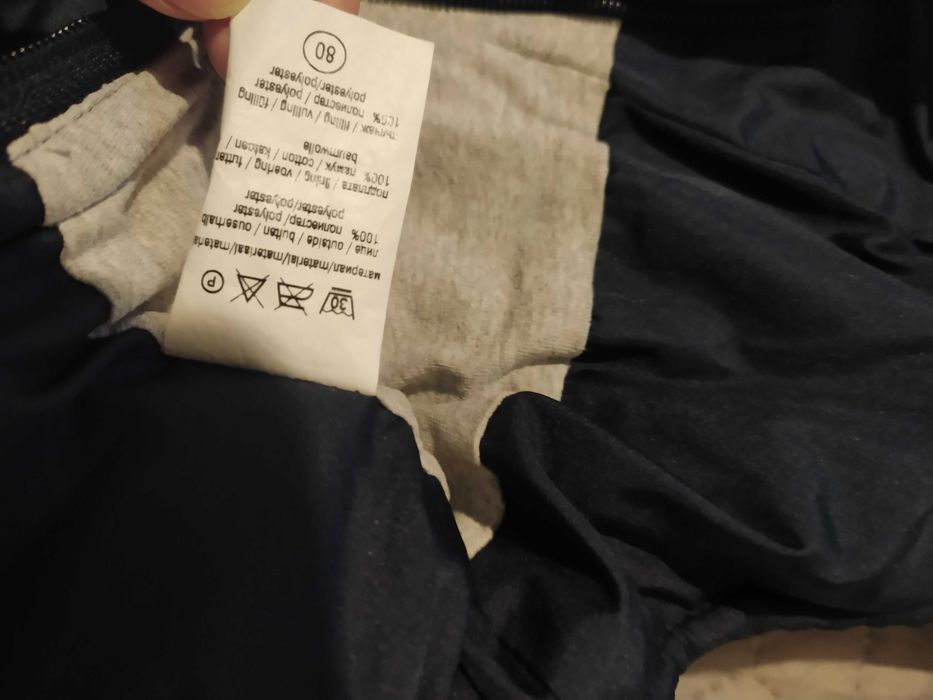 Зимен гащеризон Vega - M р-р 80