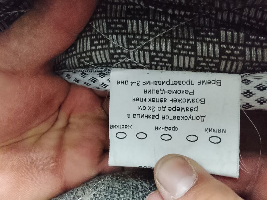 Дам матрас даром