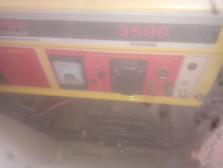 Генератор бензиновый