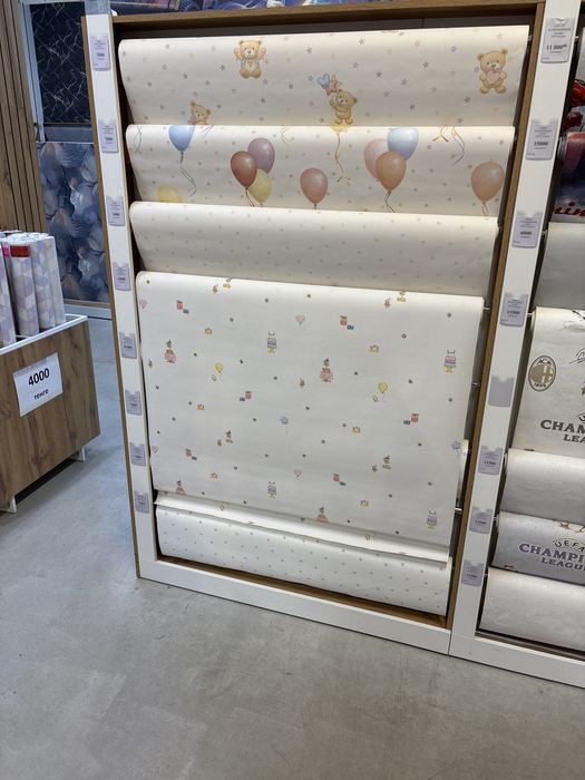 Обои супермоющиеся.