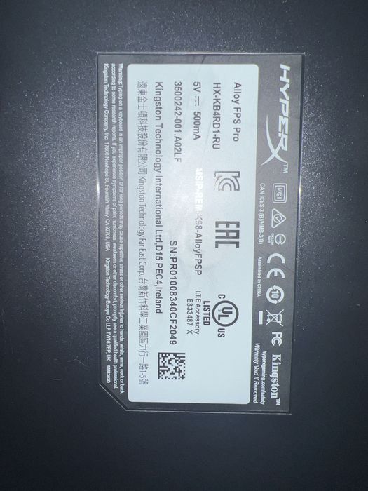 Продам клавиатуру HyperX Alloy FPS Pro