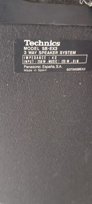 Продавам тонколони Technics SB-EX3