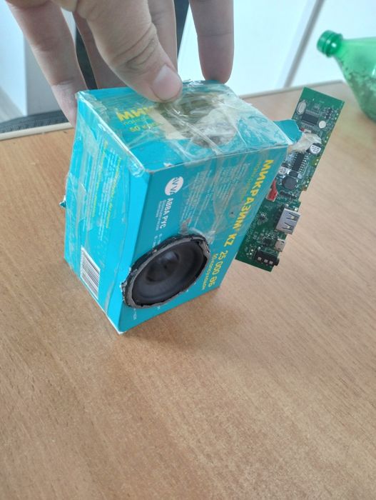 Продам самоделку