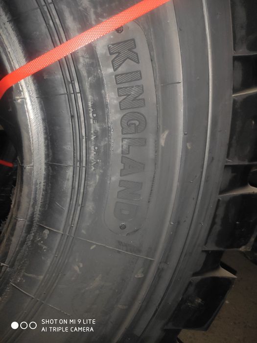 Шины для транспорта