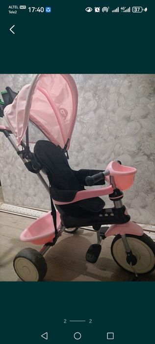 Детский велосипед