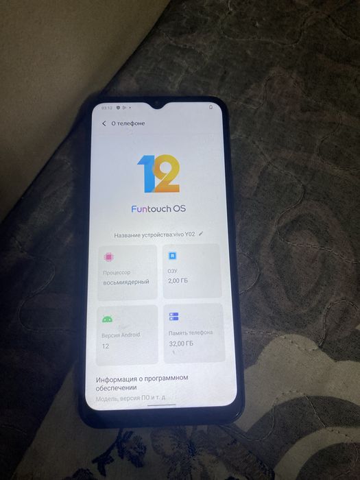 Продам Vivo Y02 32гб