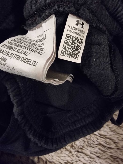 Under Armour 100% оригинално  долнище ( S )