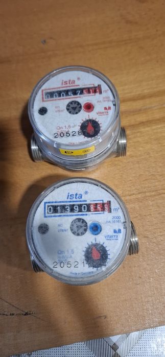 Apometre de apa rece și calda