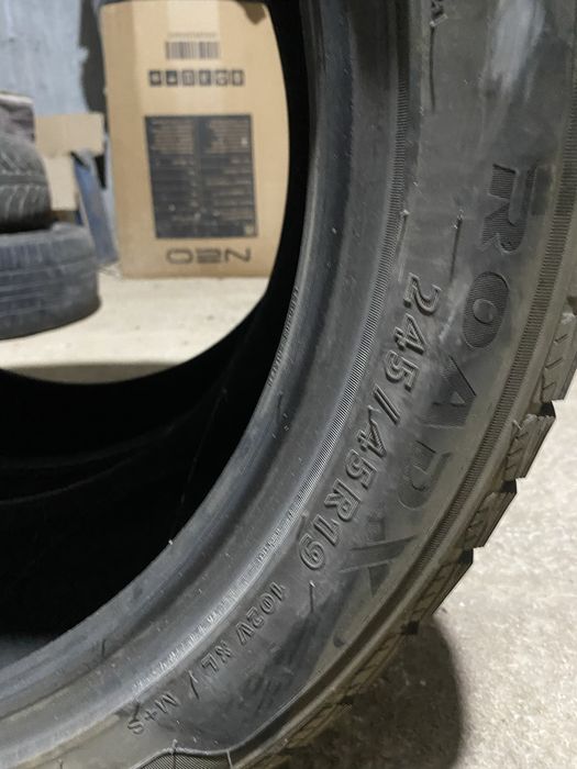 Зимни Шина R19.                                                      .