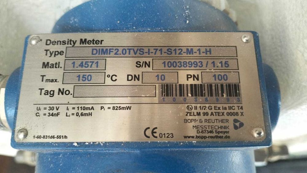 Плотномер Bopp & Reuther