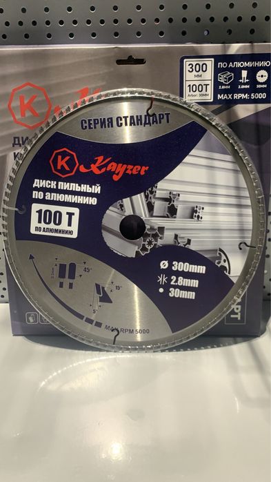 Пильный диск по алюминию Ø300x30x100T KAYZER
