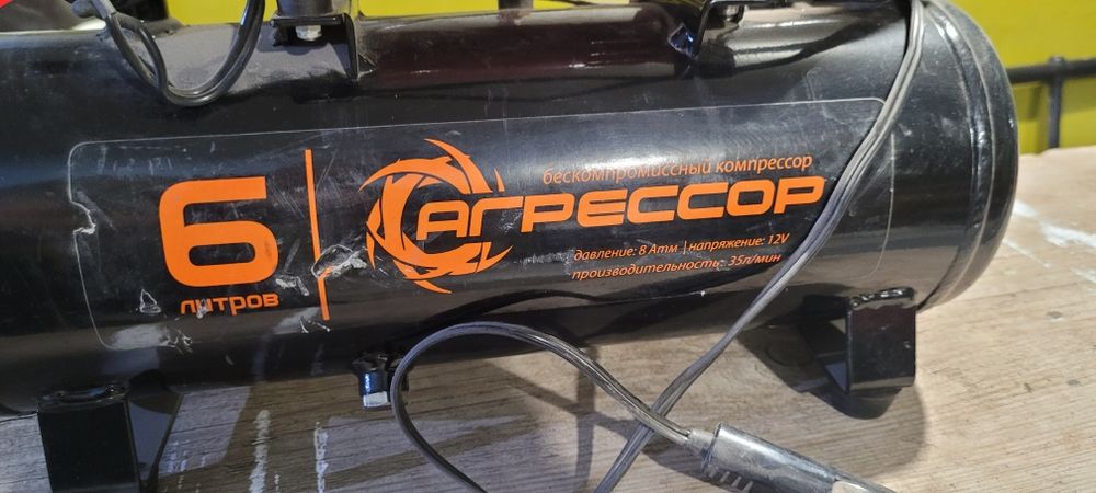 Компрессор с ресивером