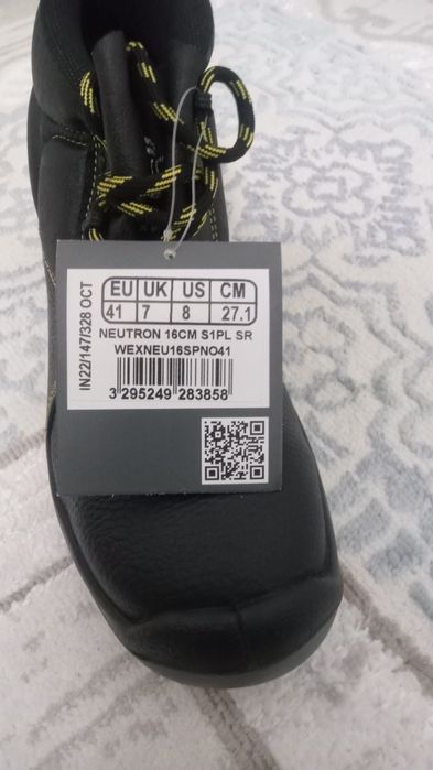 Сефти батинка сатылады