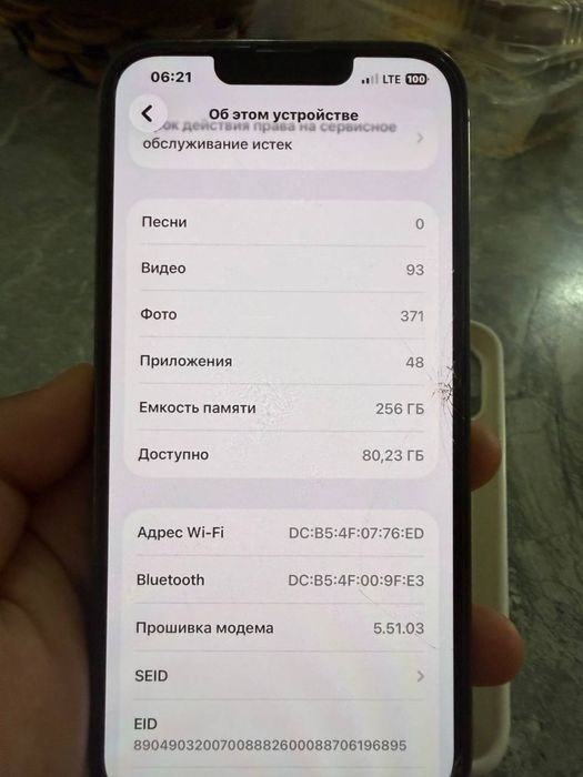 Iphone 13 pro 2 yil kafolati bor