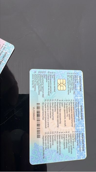 Коленвал блок  от Сотка матор газ 53 брдм