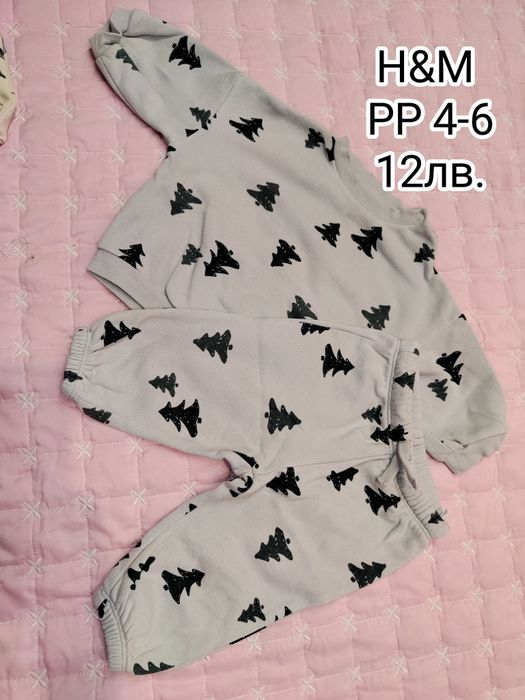 Бебешки дрешки момче HM, Sinsay, KIK и други