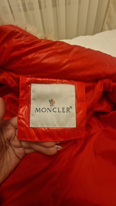 Детско якенце на moncler