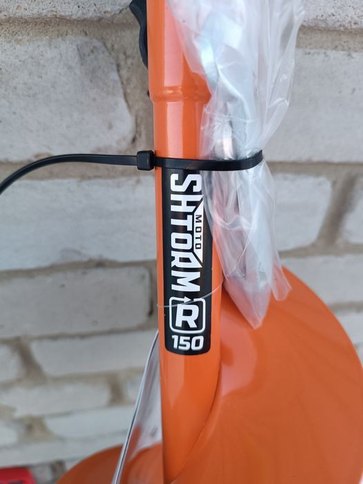 Шуруповерт ледобур