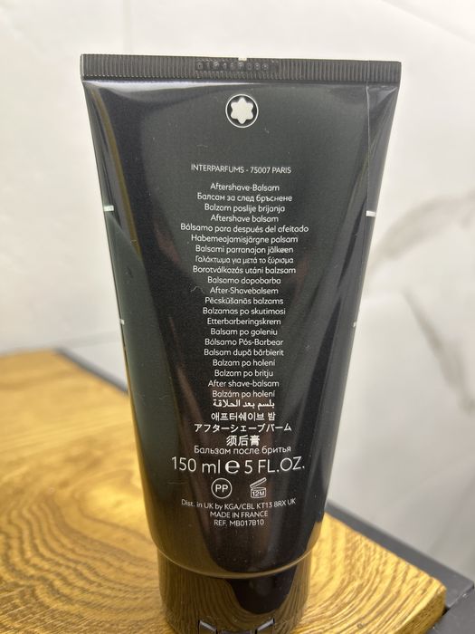 Explorer Montblanc After Shave Balm