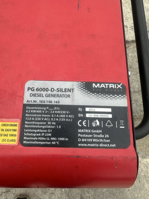 Generator profesional