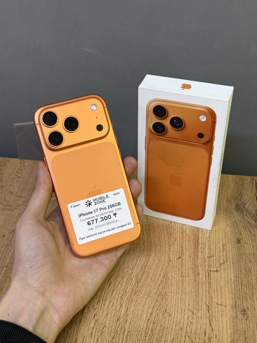 iPhone 17 Pro 256 GB АКБ 100% 5 цикл | Mobile Zone