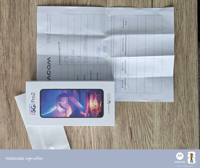 ZTE 5G PRO 2 /  256gb ,ram 8+12gb