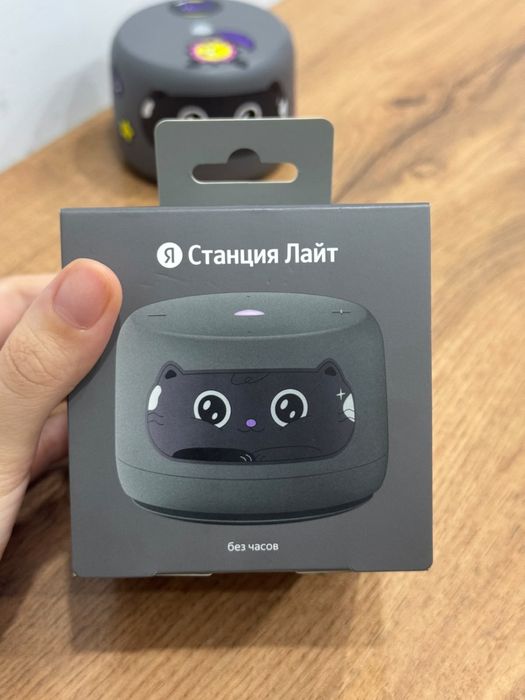 Алиса новые почти