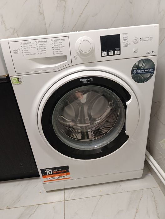 Продам стиральную машину