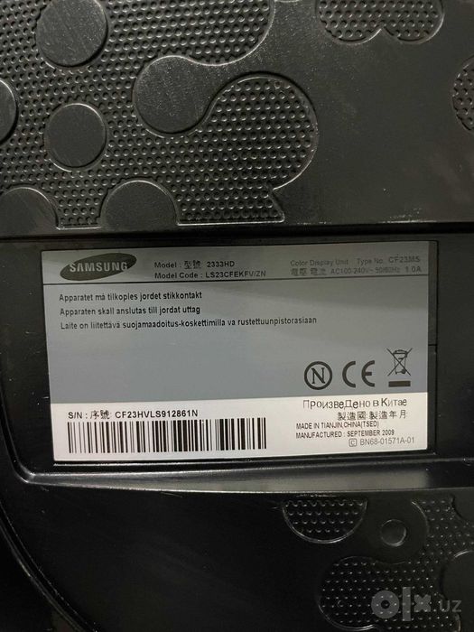 Монитор samsung dtv monitor 10000 1 sync master 2333 hd