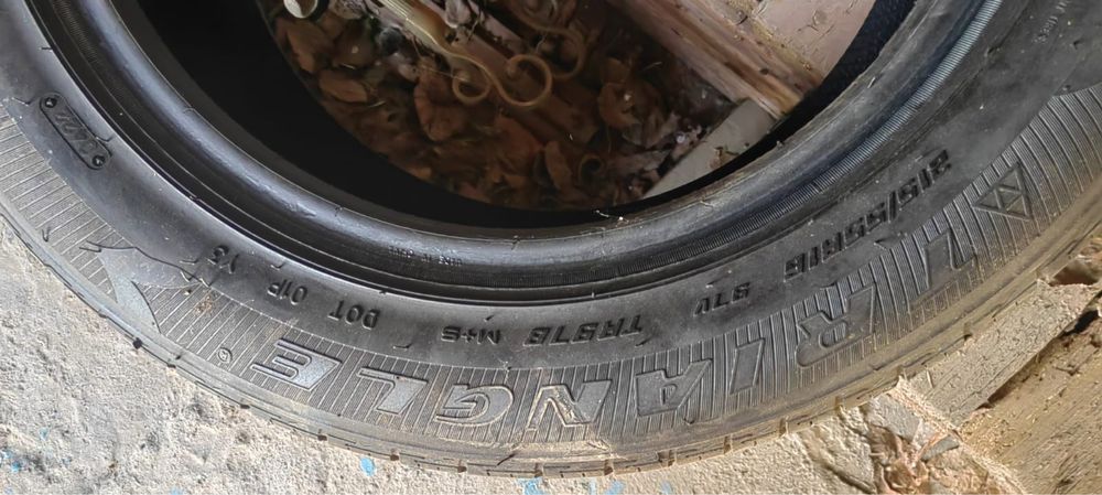 Продам летнюю резину