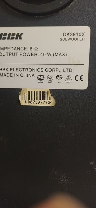 Bbk sambufer 16 santimetr 6 omlik