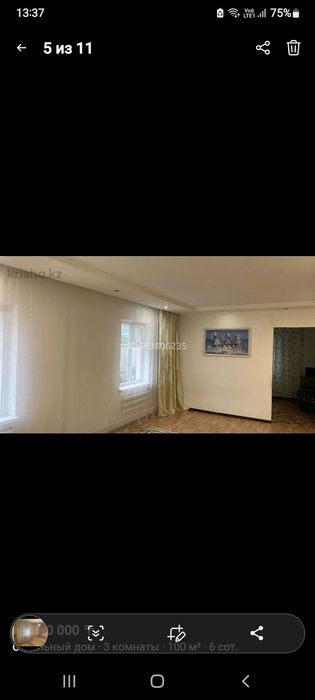 Продам дом срочно