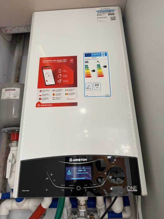 Ремонт газовых котлов Профилакта, Чистка , Монтаж