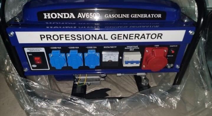 Бензиновый генератор