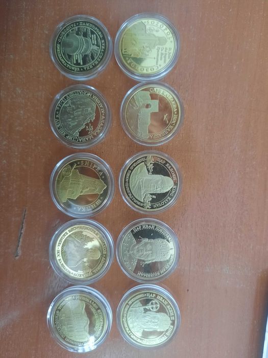 Медална емисия със забележителности от България