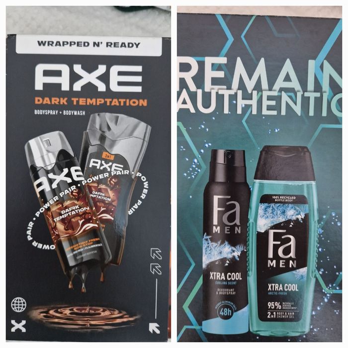 2 броя подаръчни мъжки комплекти