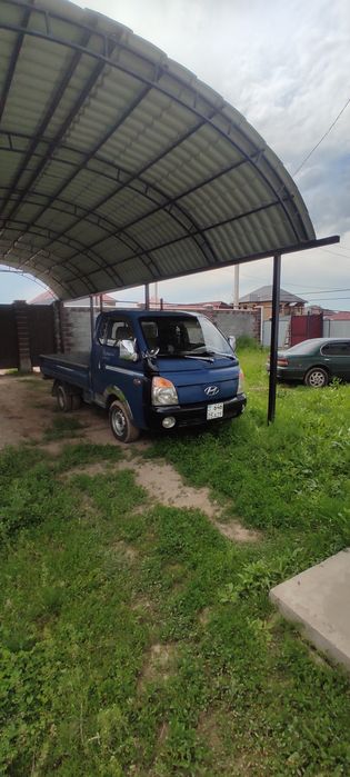 Доставка. Жеткізу.Тасмалдау