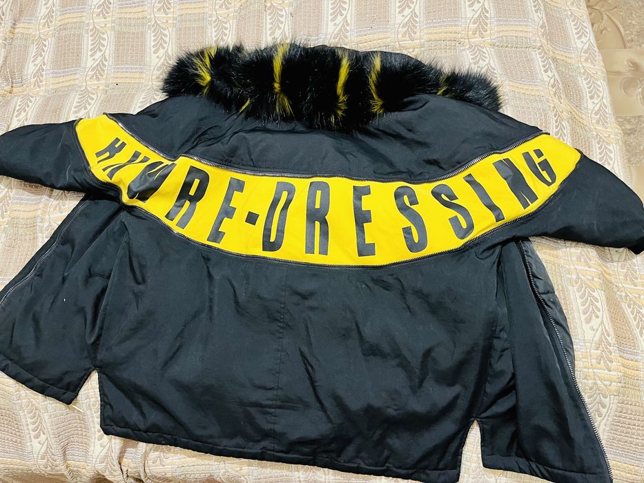 Куртка зимняя