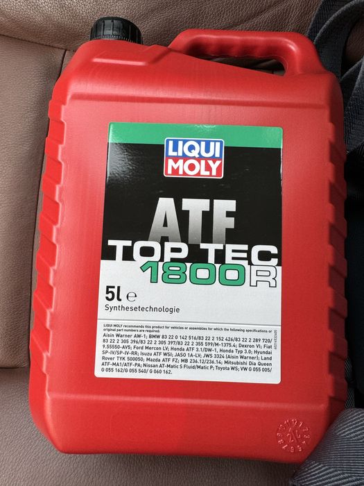 Liqui Moly ATF 1800 масло КПП
