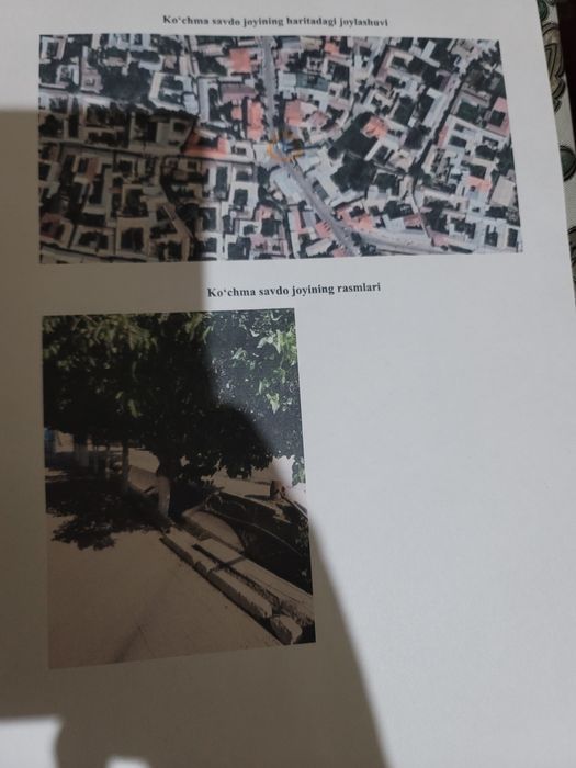 12 кв йер сотилади