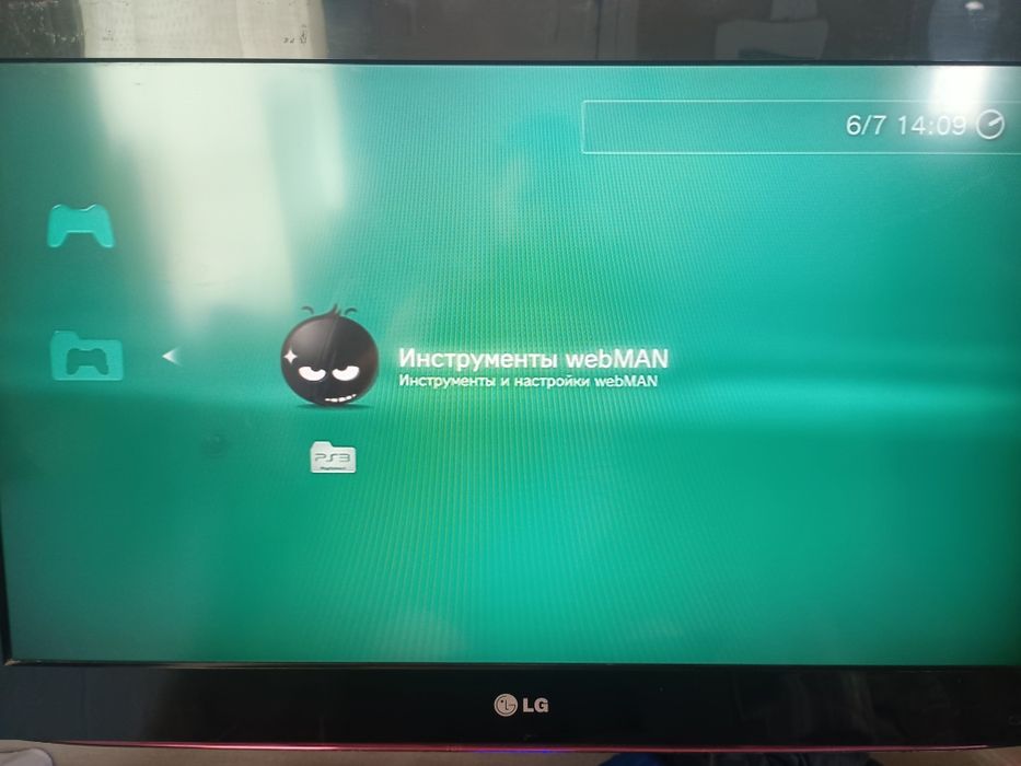 Sony PlayStation 3 (PS3)