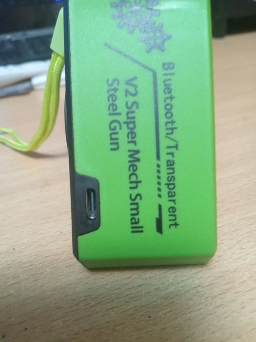 Продам колонку с подсветкой