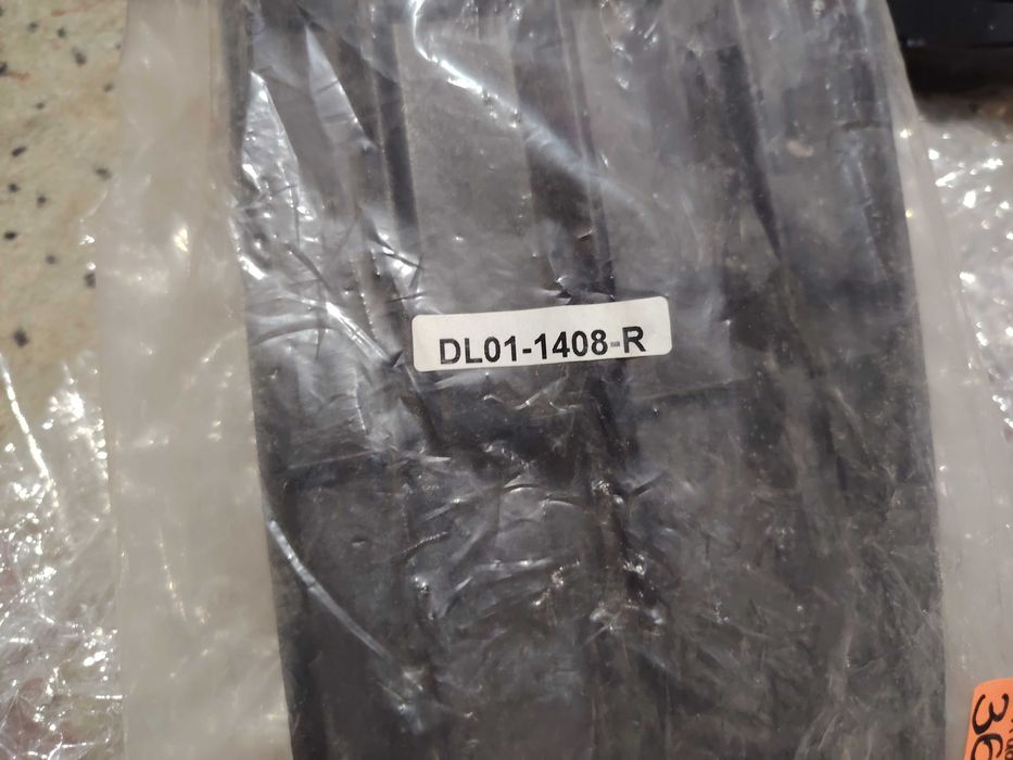 Ауди А4/б8/ Ново