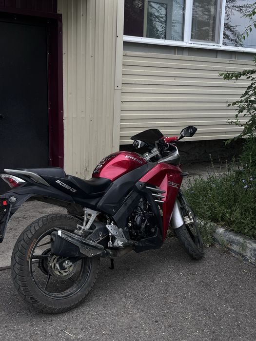 Мотоцикл Racer Skyway 250