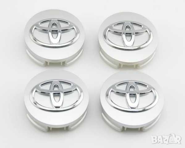 Капачки за джанти Toyota